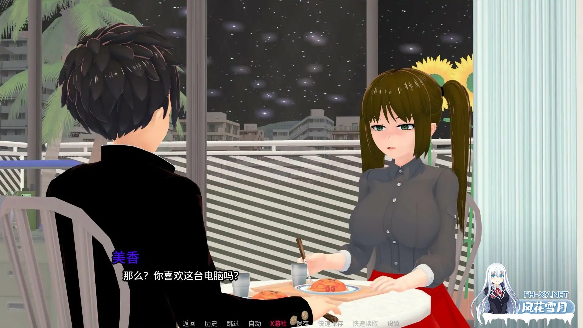 [SLG/AI汉化/2D/更新/步兵]我的PMC女孩/My PMC Girl [Ver0.0.4] [PC+安卓/1.4G]-4.jpg