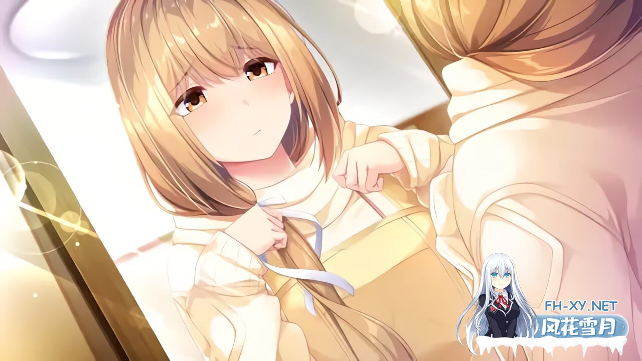[ADV/精翻汉化/PC] 与少女交流的同一屋檐下 v1.0.1 乙女とふれあう、ひとつ屋根の下 [2.04G]-4.jpg