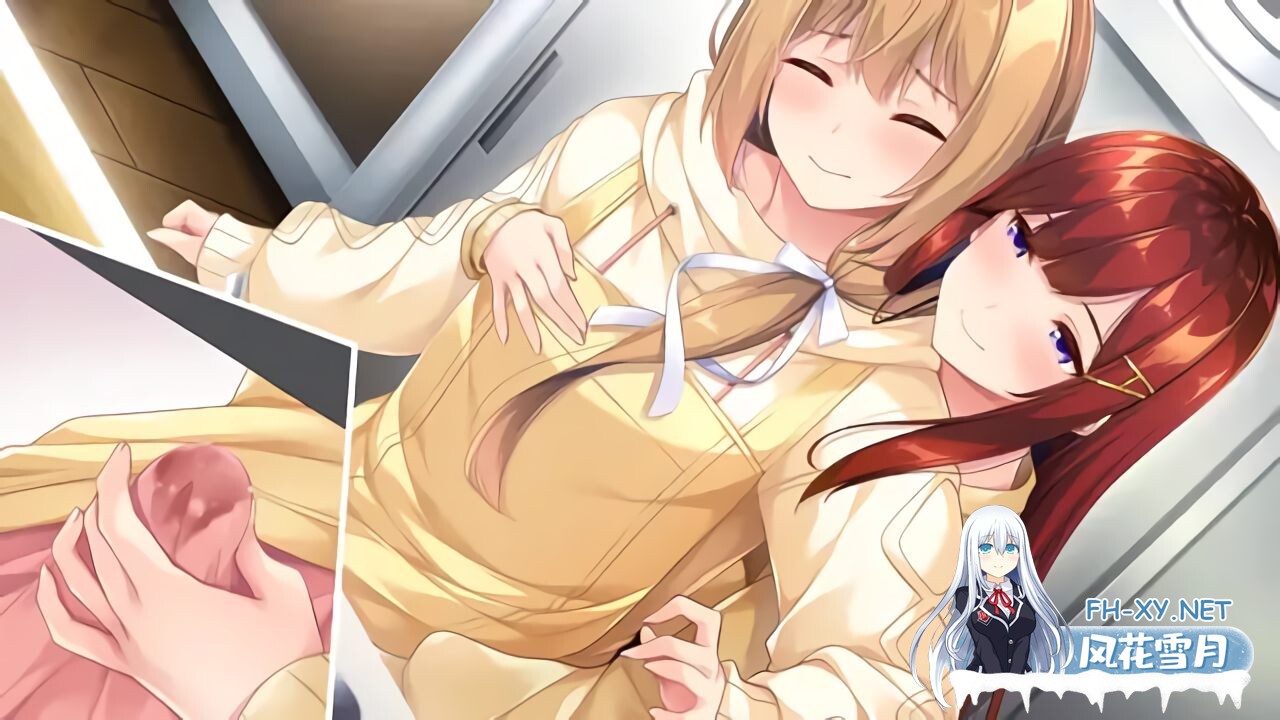 [ADV/精翻汉化/PC] 与少女交流的同一屋檐下 v1.0.1 乙女とふれあう、ひとつ屋根の下 [2.04G]-3.jpg