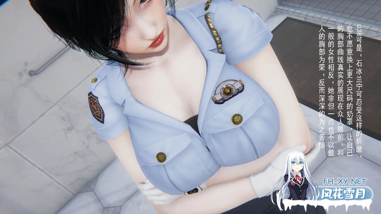 [3D漫画] 冰封魔恋01-6.2+神雕侠侣-玉女心经 [1.02G]-6.jpg