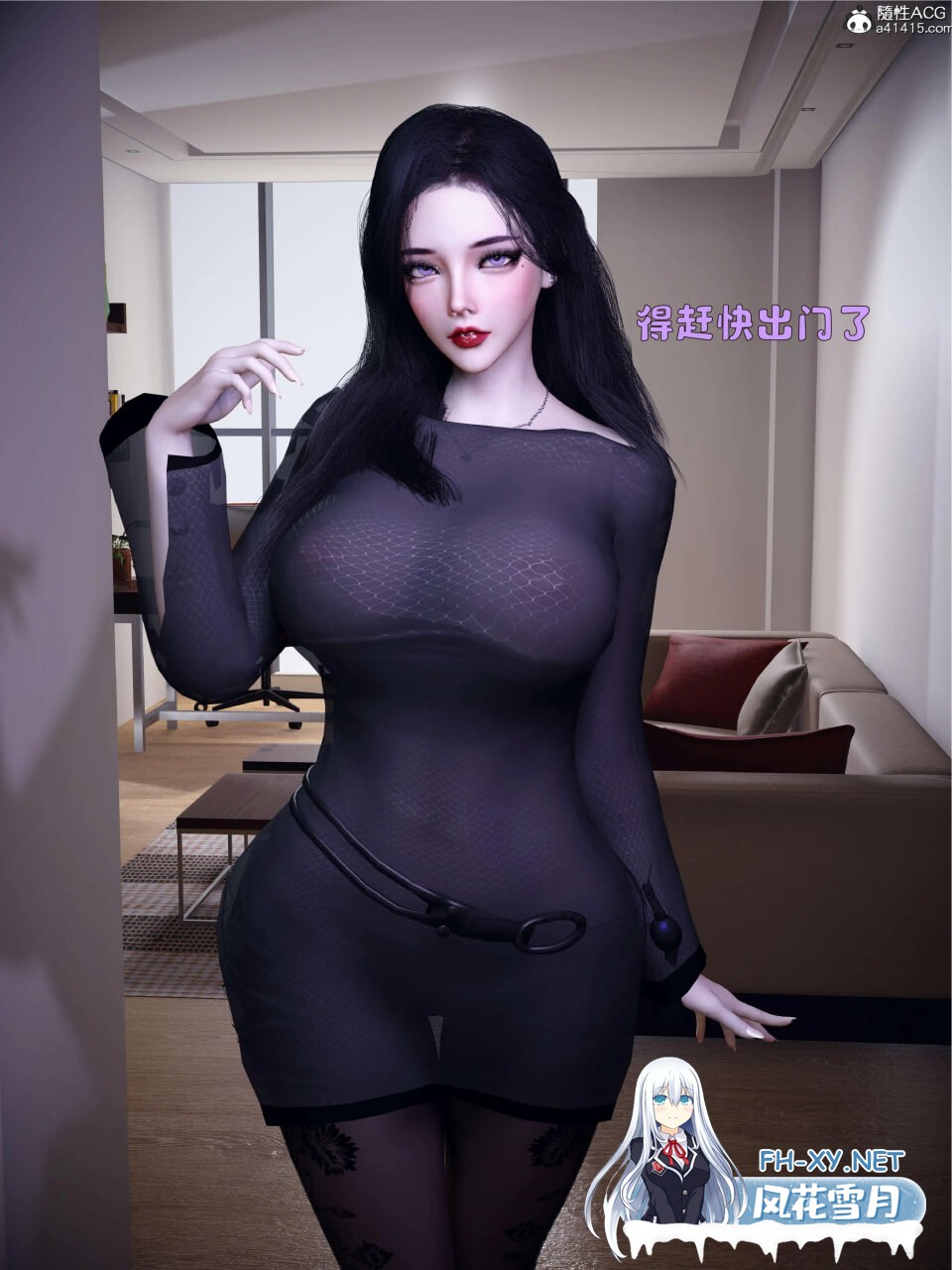 [3D漫画] 美母の堕 1-9章 [1.96G]-1.jpg