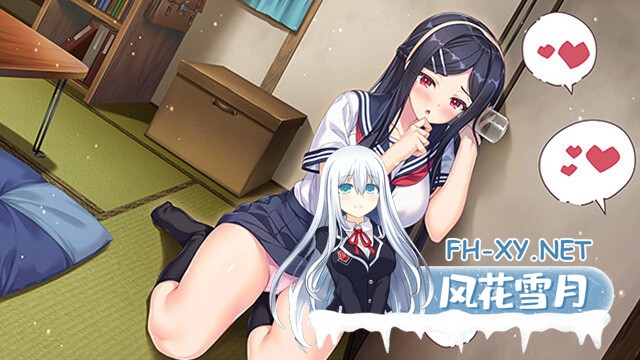 [ADV/汉化/巨乳/后宫/乳交/足交]夕凪荘的S级的女朋友们2/夕凪荘のＳ級の彼女たち2[PC/7.47G]-11.jpg