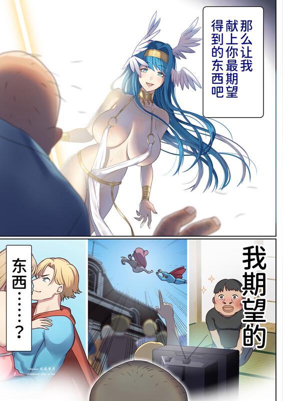 8175468d10615be723.png