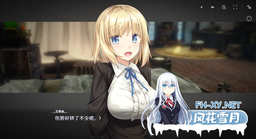 PC[模拟经营调教养成女仆SLG动态]堕落 崭新世界  V1.0.5a 官方中文版家出少女新作[1.25G]百度/迅雷/夸克/UC-4.png