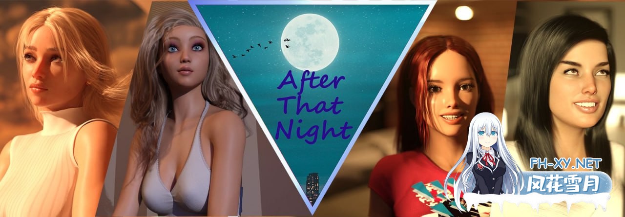 [SLG/PC/安卓]那一夜之后   #After That Night Ch.9 Pre Alpha AI汉化版[6G]-1.jpg