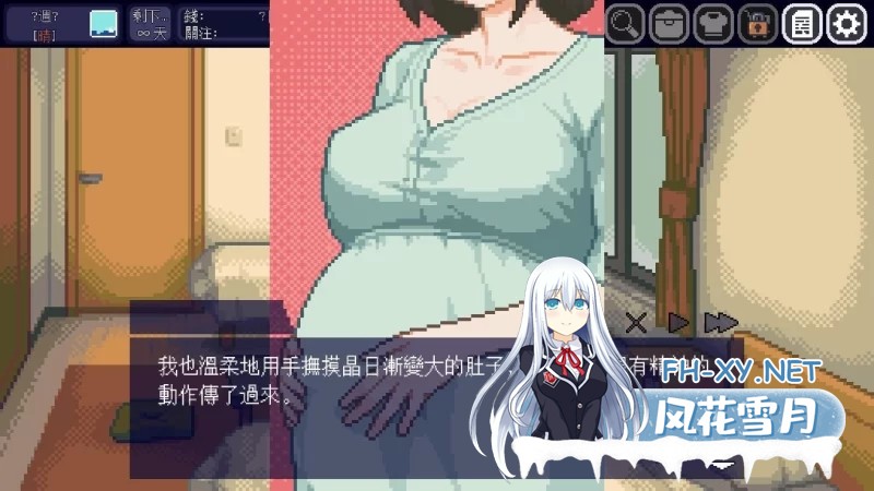 [PC/SLG/中文/像素步兵] 变身夏日:与TS室友的同居生活 Ver1.37 [200M]-2.jpg