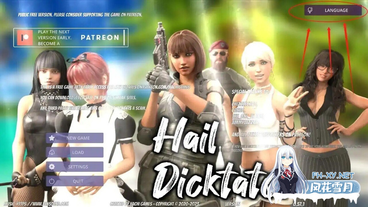 [SLG/汉化/安卓] 冰雹独裁者 v0.84.1 官中版 Hail Dicktator [1.25G]-1.jpg