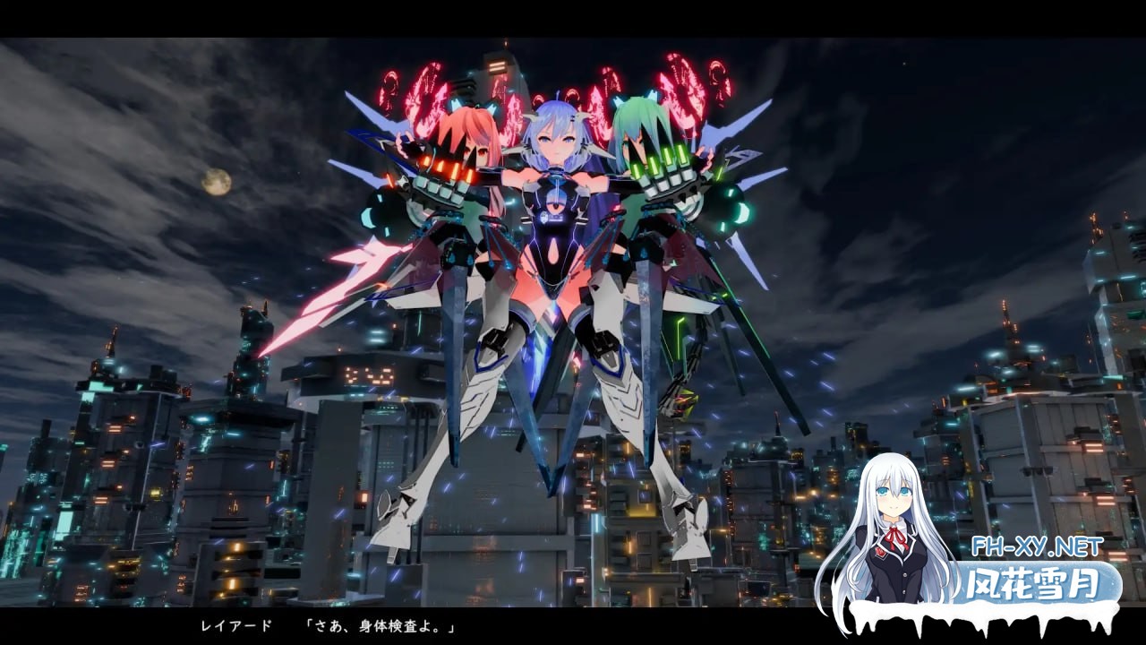 [3D/PC]驱动妖精AI-deal-Rays #AI-deal-Rays    #駆動妖精アイディールレイズ    v2.1.1 官方中文版[4G]-2.jpg