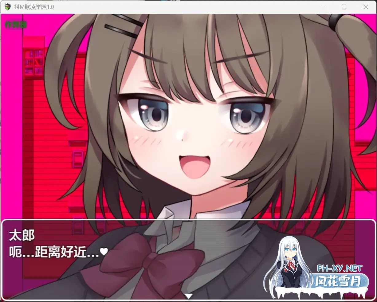 [RPG/AI汉化/色诱/足交/手交/反向奸][RJ01066379/マゾゲー団社团]抖M欺凌学园/M向けエロRPG -マゾいじめ学園-[PC+安卓/2.01G]-4.jpg