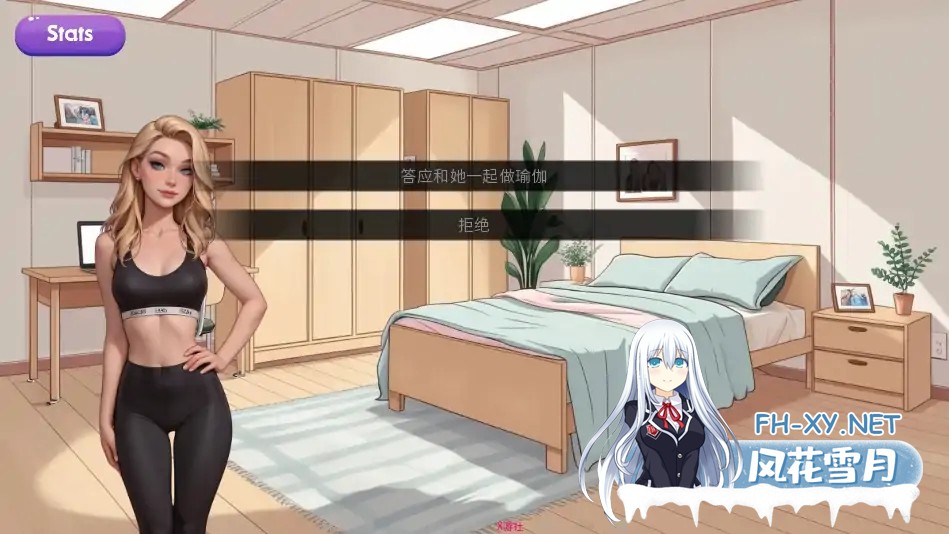 [SLG/AI汉化/2D/动态/AI作画/更新]交际线/Crossed Lines [Update 6][PC+安卓/610M]-3.jpg