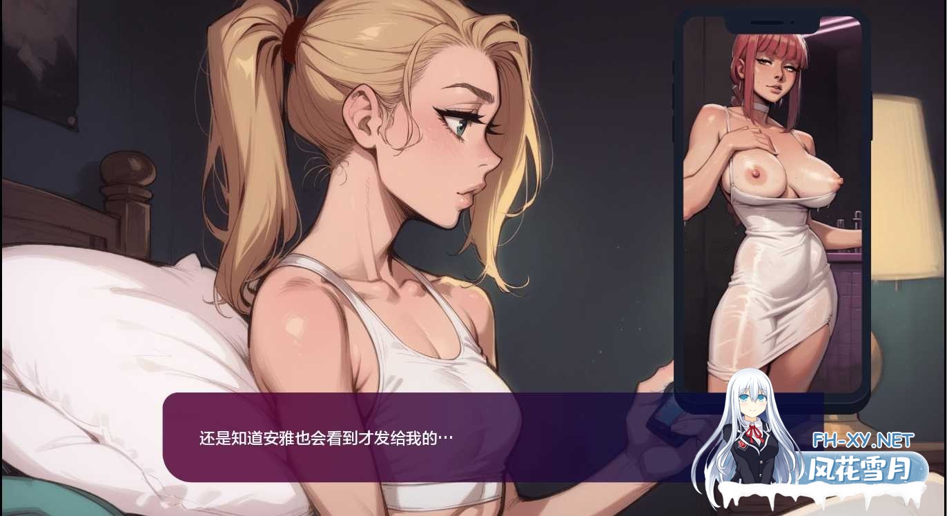 [SLG/汉化/AI作画/巨乳/口交/更新]我的新女友/My new Girlfriend[Ch. 6 gold][PC+安卓/2.60G]-3.jpeg
