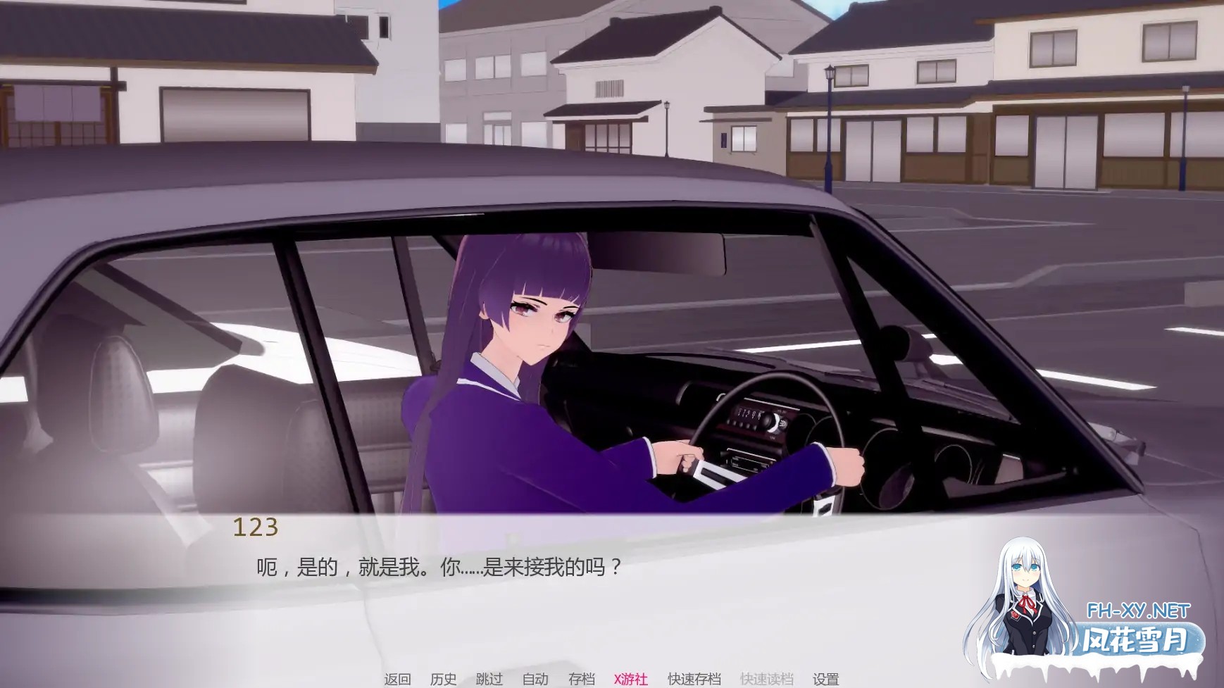 [SLG/AI汉化/3D/巨乳/手交/更新]调教学院/Femdom Academy [Ver0.02][PC+安卓/1.08G]-1.jpg