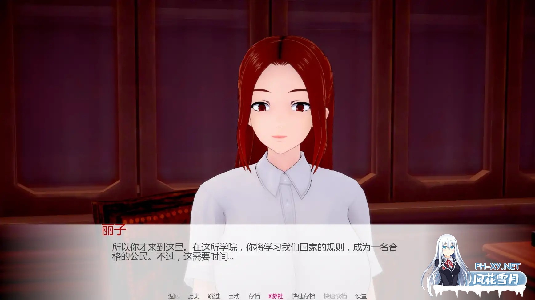 [SLG/AI汉化/3D/巨乳/手交/更新]调教学院/Femdom Academy [Ver0.02][PC+安卓/1.08G]-2.jpg