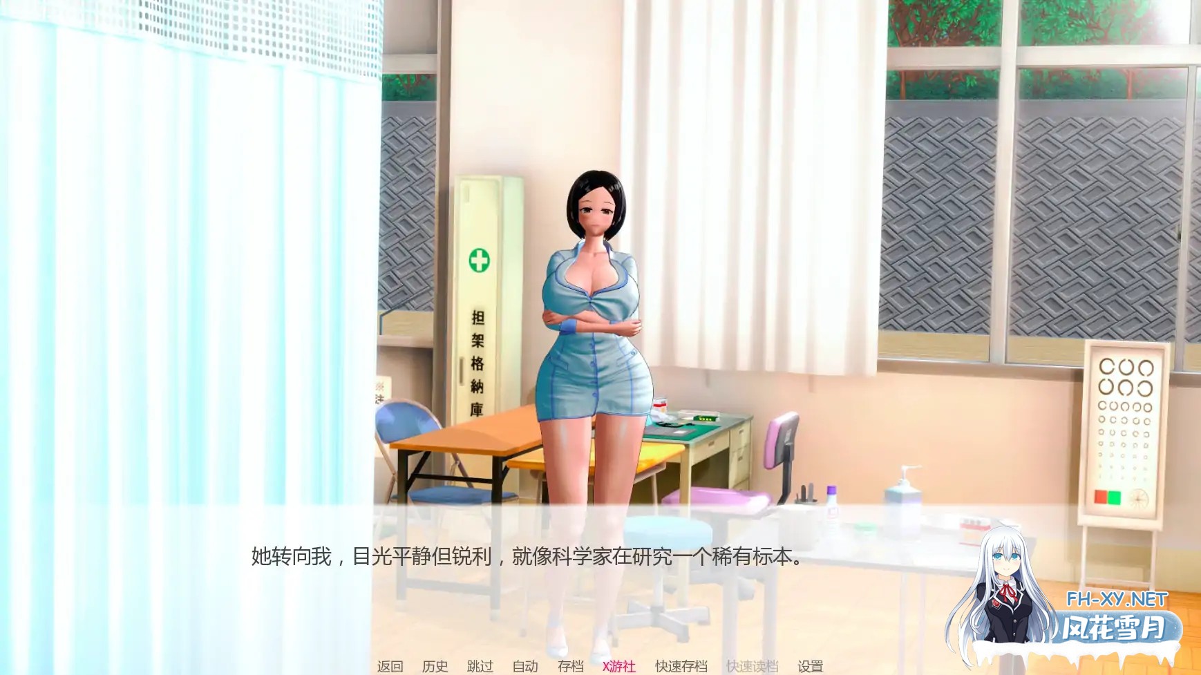 [SLG/AI汉化/3D/巨乳/手交/更新]调教学院/Femdom Academy [Ver0.02][PC+安卓/1.08G]-3.jpg