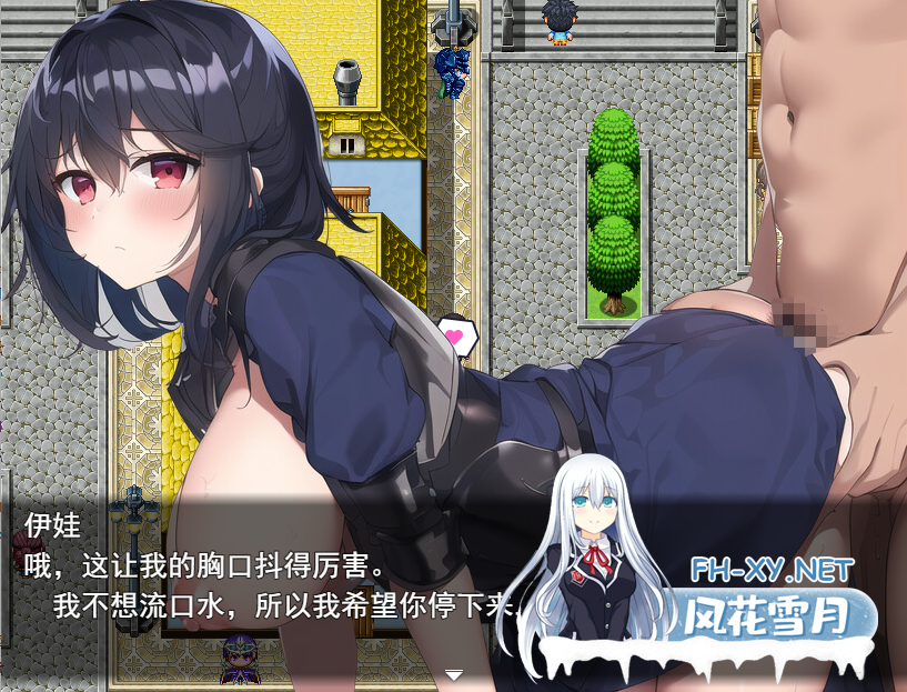 [RPG/机翻/淫语/中出/巨乳][RJ01073347/あい工房社团]从NPC奸开始的异世界转生哈莱姆生活/NPC姦から始まる異世界転生ハーレム生活[Ver1.1][PC/1.1G]-2.png