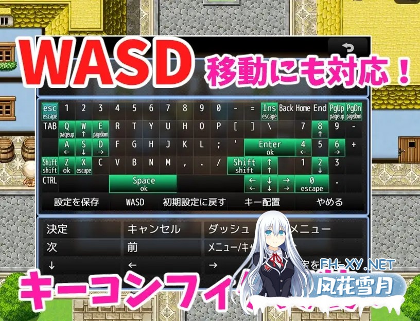 [RPG/机翻/淫语/中出/巨乳][RJ01073347/あい工房社团]从NPC奸开始的异世界转生哈莱姆生活/NPC姦から始まる異世界転生ハーレム生活[Ver1.1][PC/1.1G]-14.jpg