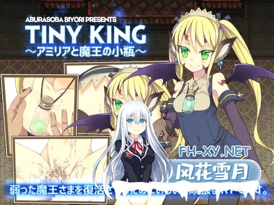 [RPG/AI汉化/羞辱/露出/兽耳]あぶらそば日和 系列合集[共13部][PC/2.78G]-4.jpg
