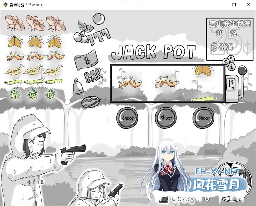 [RPG/机翻+AI文本/萝莉/同居/睡奸][RJ01459136/RETU社团]農場物語！?[PC/171M]-2.jpg