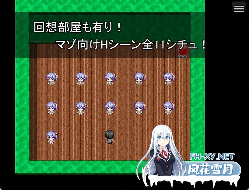 [RPG/机翻+AI文本/色诱/乳交/巨乳/口交][RJ01473514/ありすRiver社团]绝不能输给璐璐酱！/ルリちゃんに負けられない！[PC/1.20G]-4.jpg