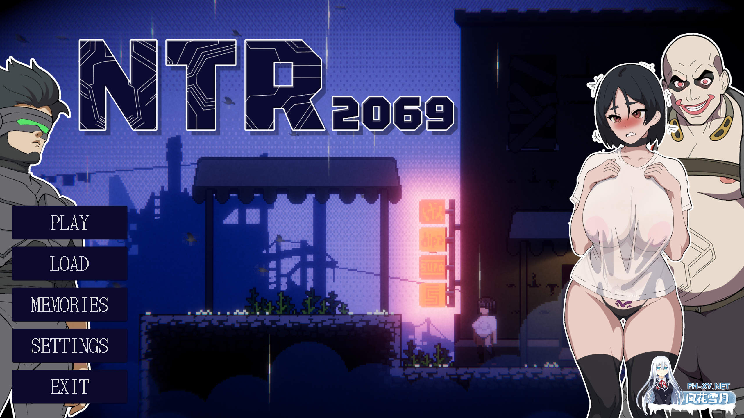 [日系ACT/生肉/全动态/NTR]NTR2069 正式版[598M]-1.png