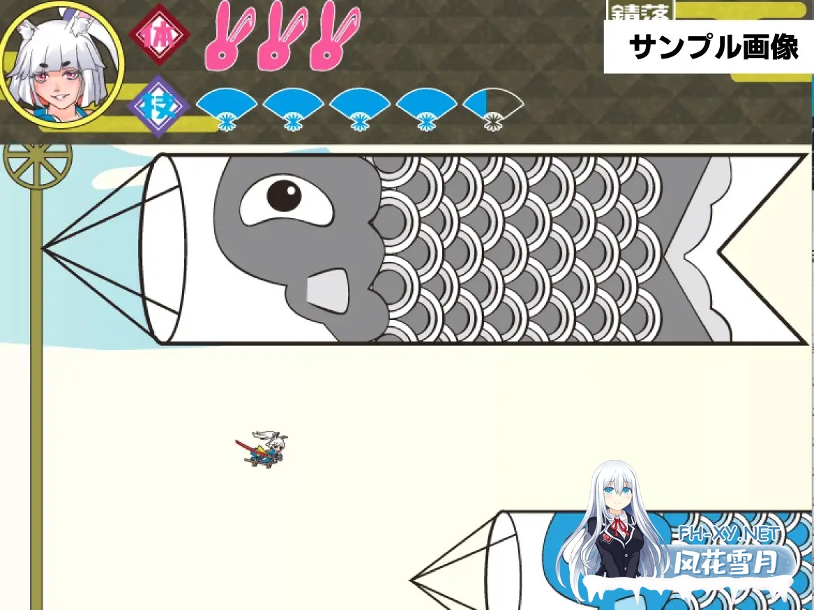 [日系SLG/汉化/中出/PC+安卓joi]萝莉老太婆兔耳武士 ○リババアウサ耳サムライ AI汉化内嵌版[375M]-4.jpg