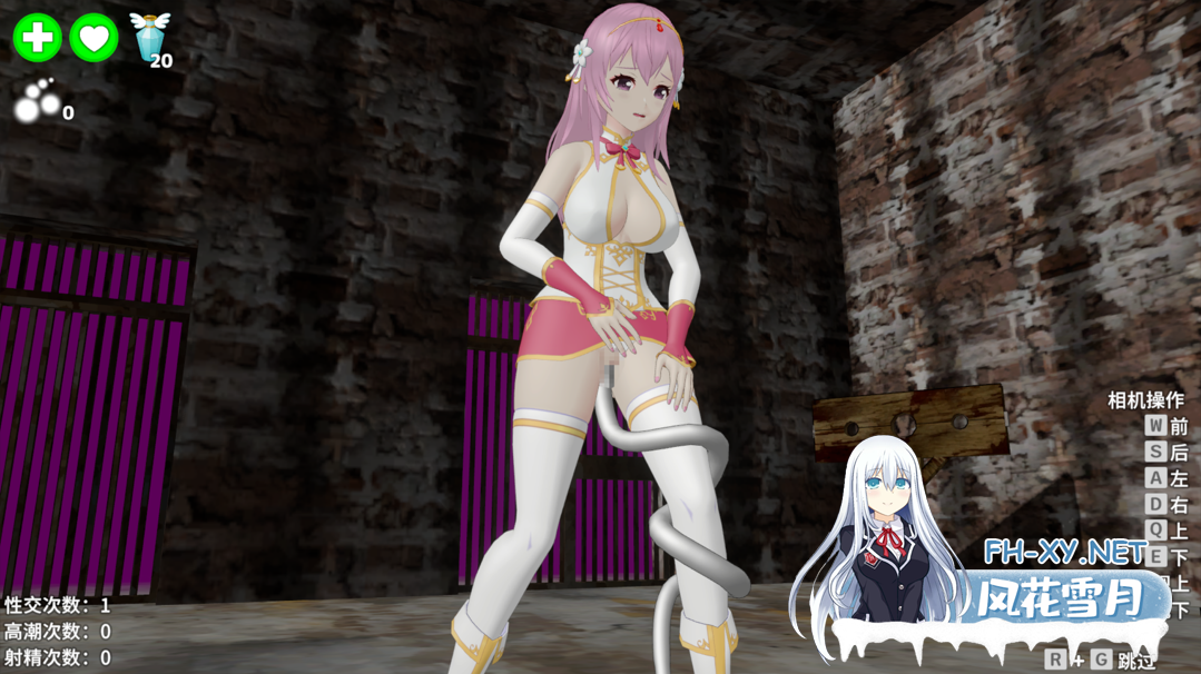 [日系ACT/3D互动/官中/战斗H/PC]圣女堕为淫魔之时 聖女は淫魔の時を Ver1.1.0 官方中文版[1.58G]-2.png