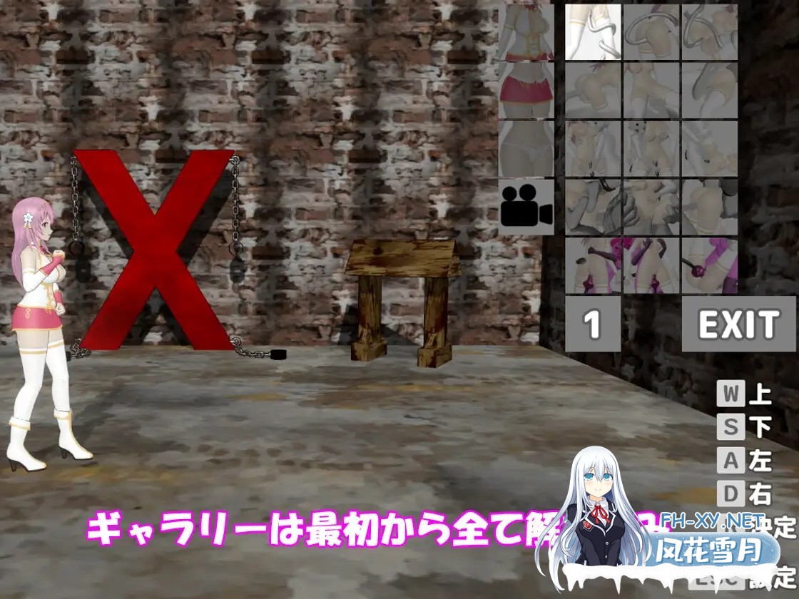 [日系ACT/3D互动/官中/战斗H/PC]圣女堕为淫魔之时 聖女は淫魔の時を Ver1.1.0 官方中文版[1.58G]-13.jpg