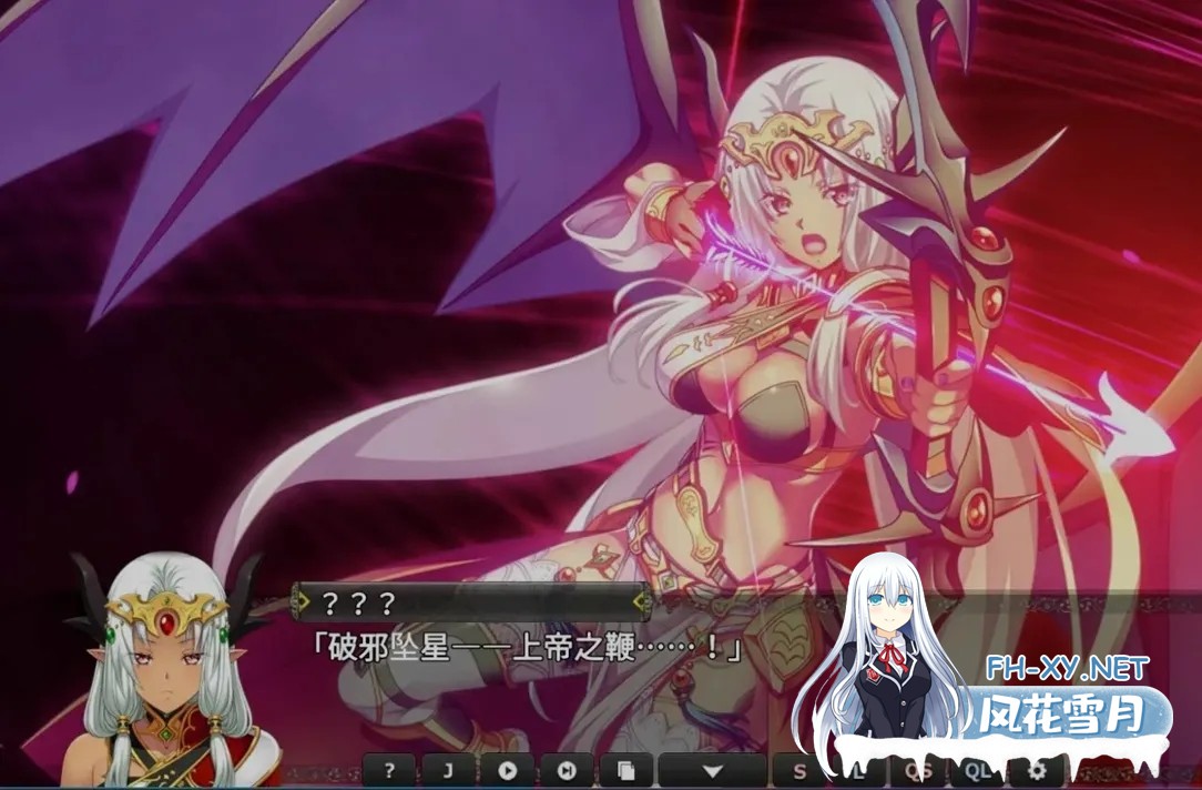 [日系SLG/汉化/恶堕/异种奸/奇幻/PC]圣女之血 女武神 VenusBlood Valkyrie Ver1.0.4 AI汉化内嵌版[4.94G]-4.jpg