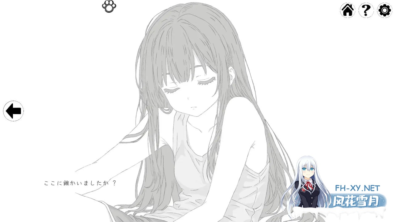 [SLG/官中/PC] 扭曲梦境 Twisted Dream 官方中文版 [109M解压后2G]-4.jpg
