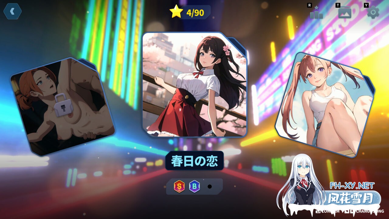[SLG/官中/PC] 性感节拍 Sxy Beats STEAM官方中文无修版 [482M]-2.jpg