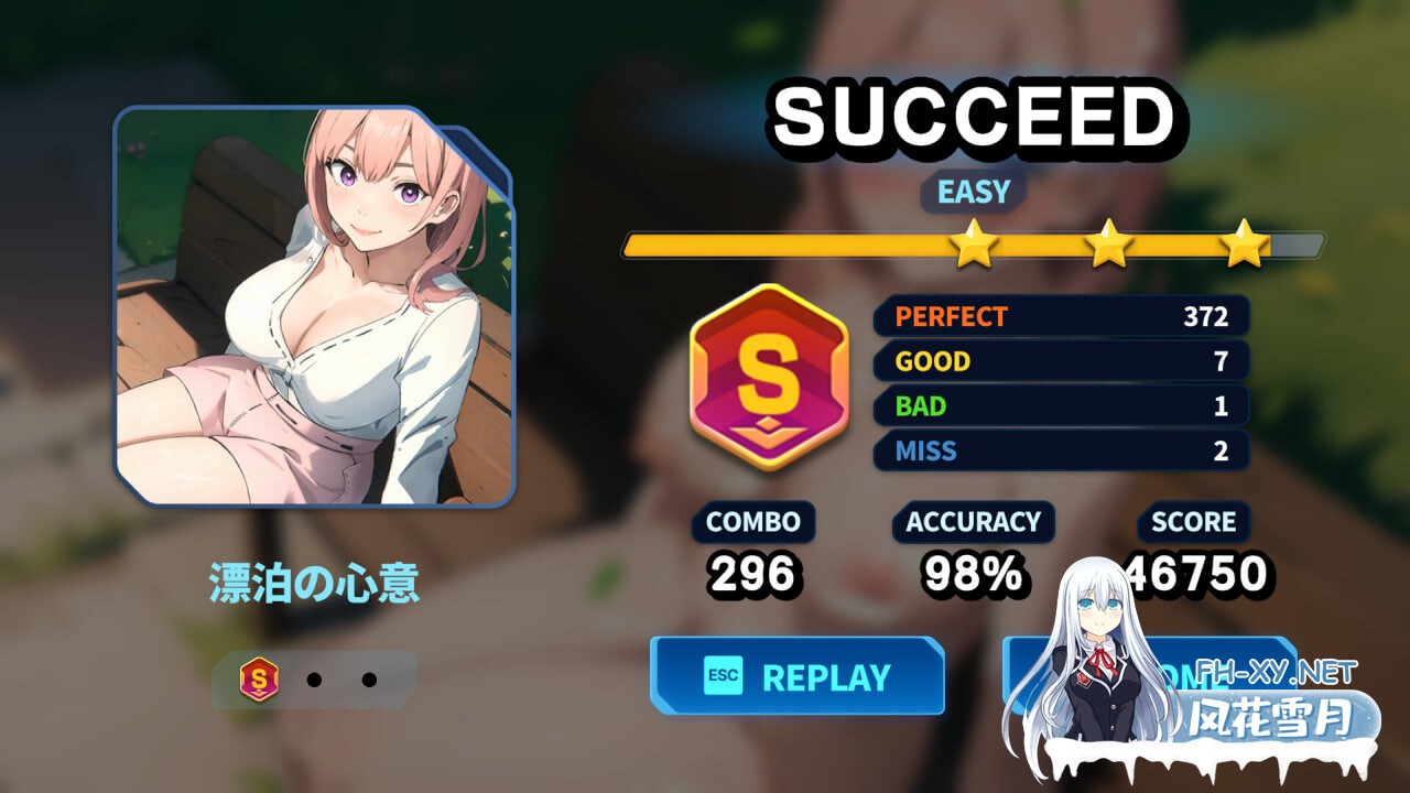 [SLG/官中/PC] 性感节拍 Sxy Beats STEAM官方中文无修版 [482M]-4.jpg