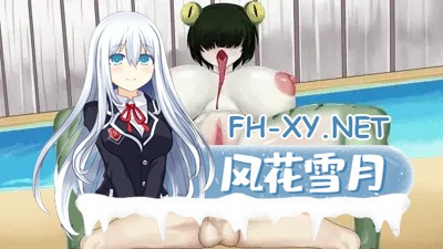 [SLG/AI汉化/魅魔/巨乳/更新/魔物娘]魅魔侵袭/Succubus Pandemic [Ch.3.1][PC+安卓/5.6G]-7.jpg
