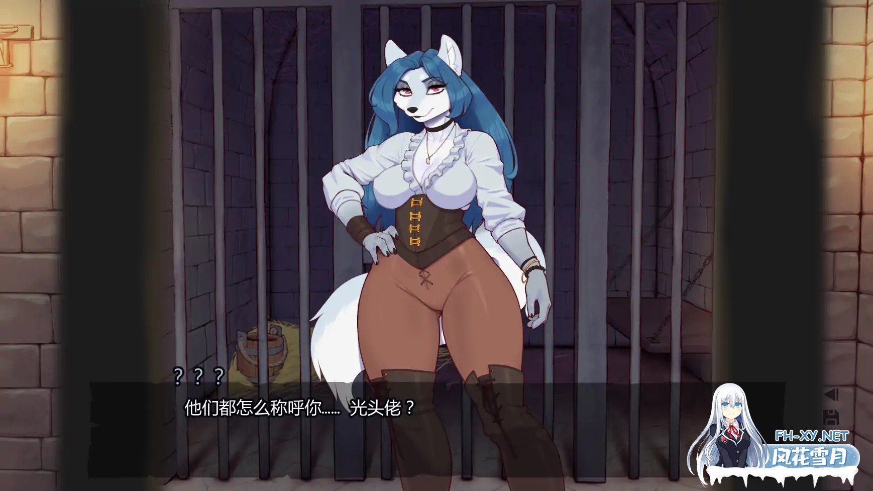[SLG/AI汉化/2D/福瑞/巨乳]海狼/The Sea Wolves [Ver0.1][PC+安卓/0.81G]-3.jpg