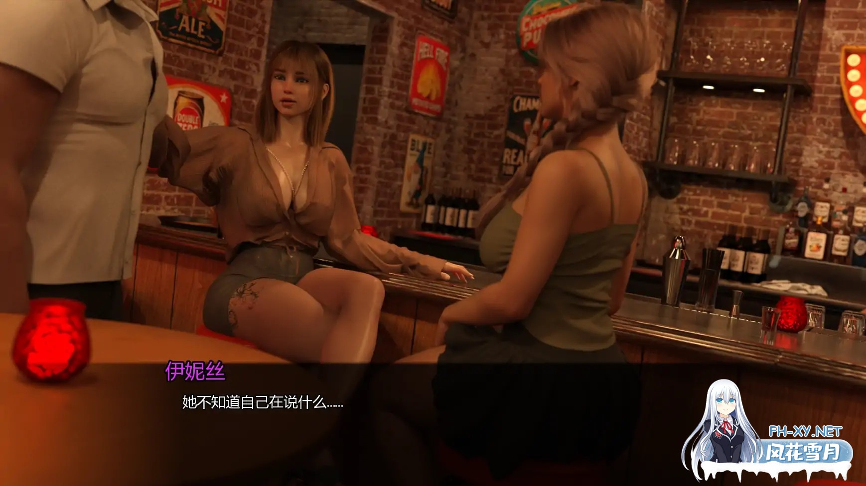 [SLG/AI汉化/3D/口交/熟女]激情乐园/Passions Playground [v0.0.1][PC+安卓/1.33G]-3.jpg