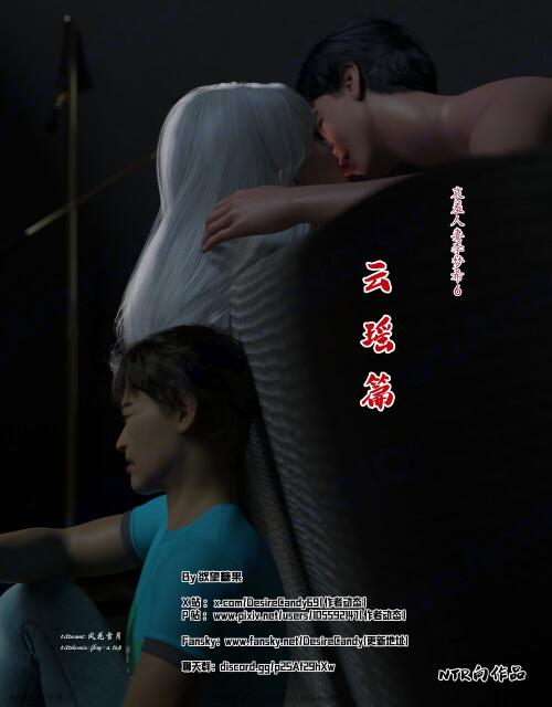 8911468d51db696e0f.png