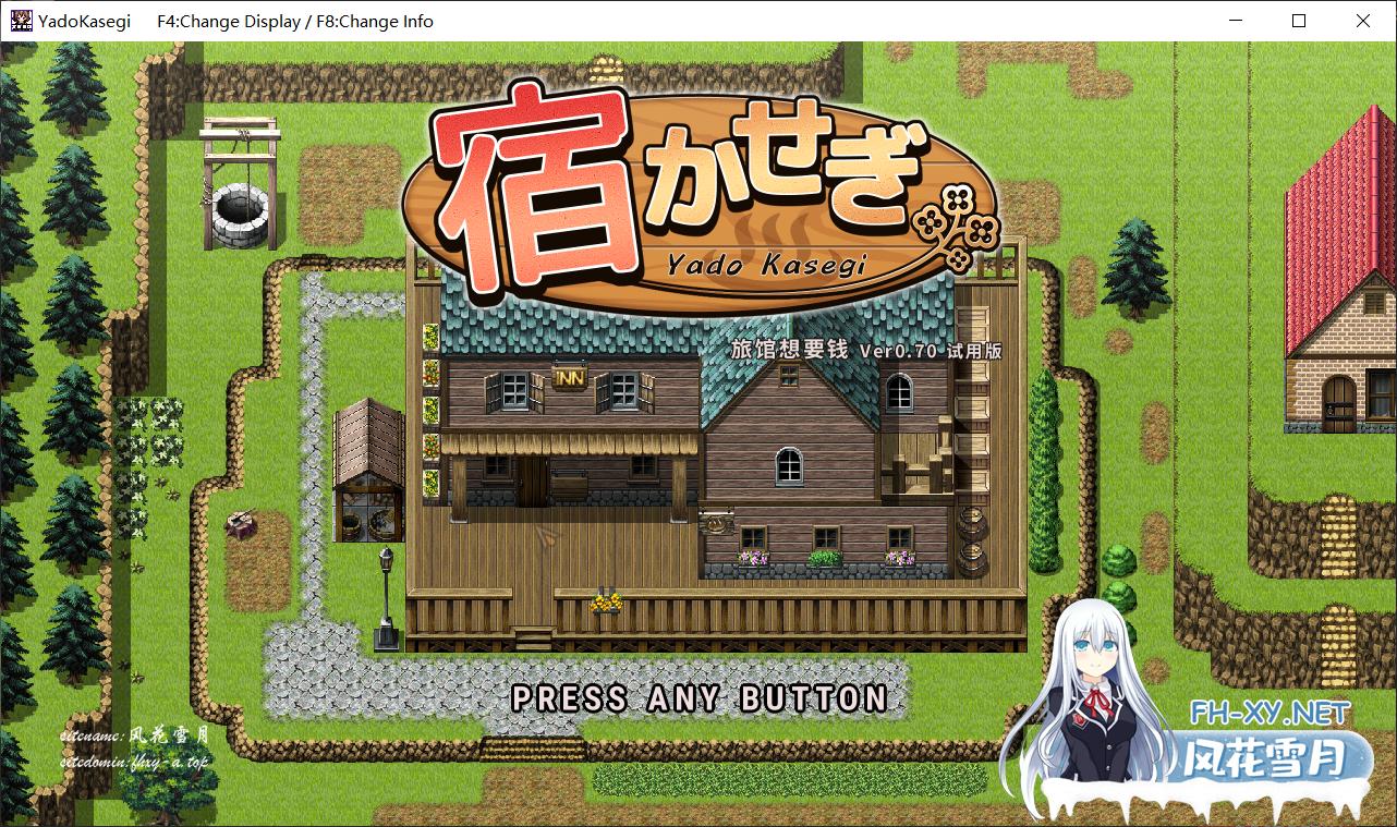 QQ20250925165437.png