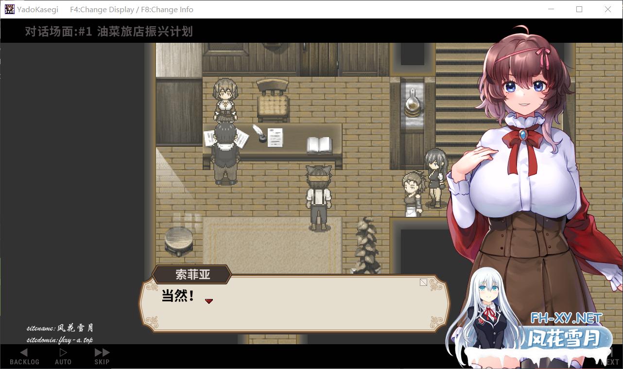 QQ20250925165441.png