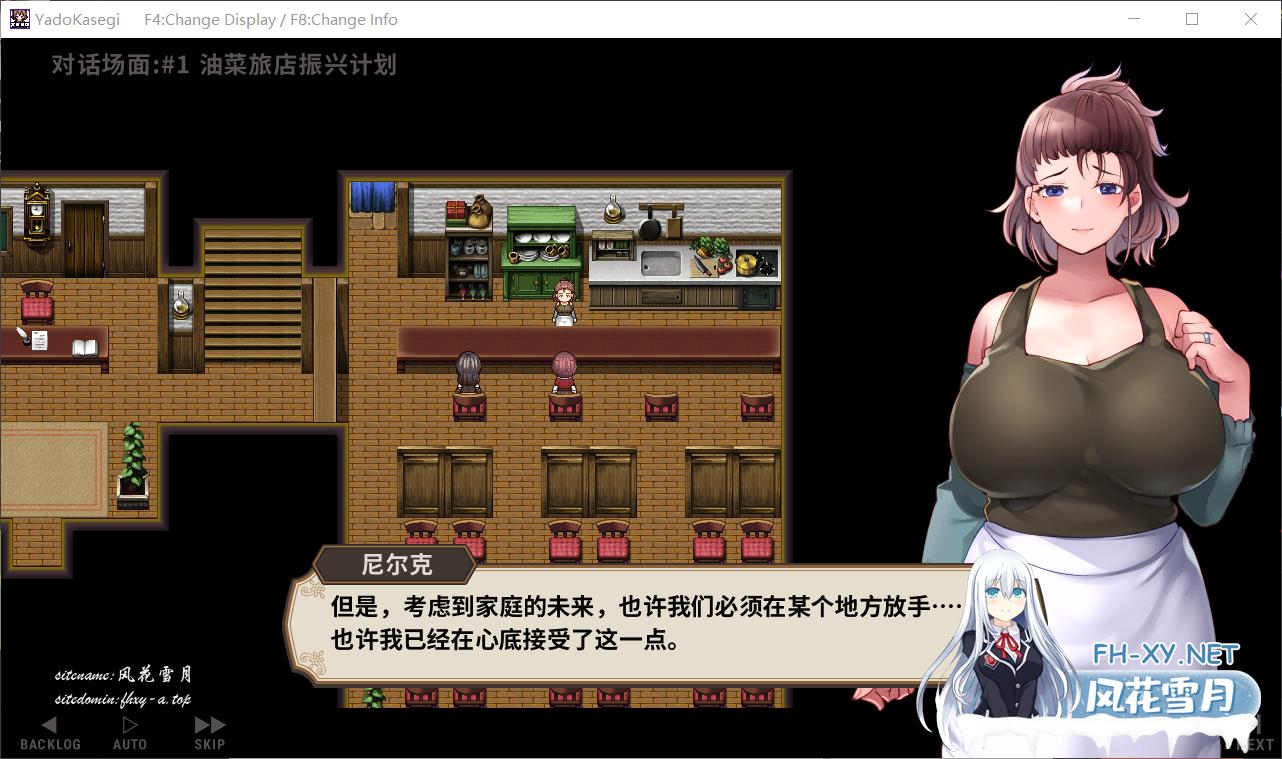 QQ20250925165445.png