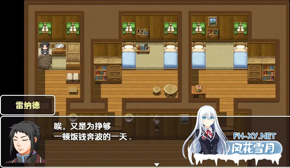 [RPG/AI汉化/2D]血魔法/Blood Magic[Ver0.000417][PC/490M]-1.jpg