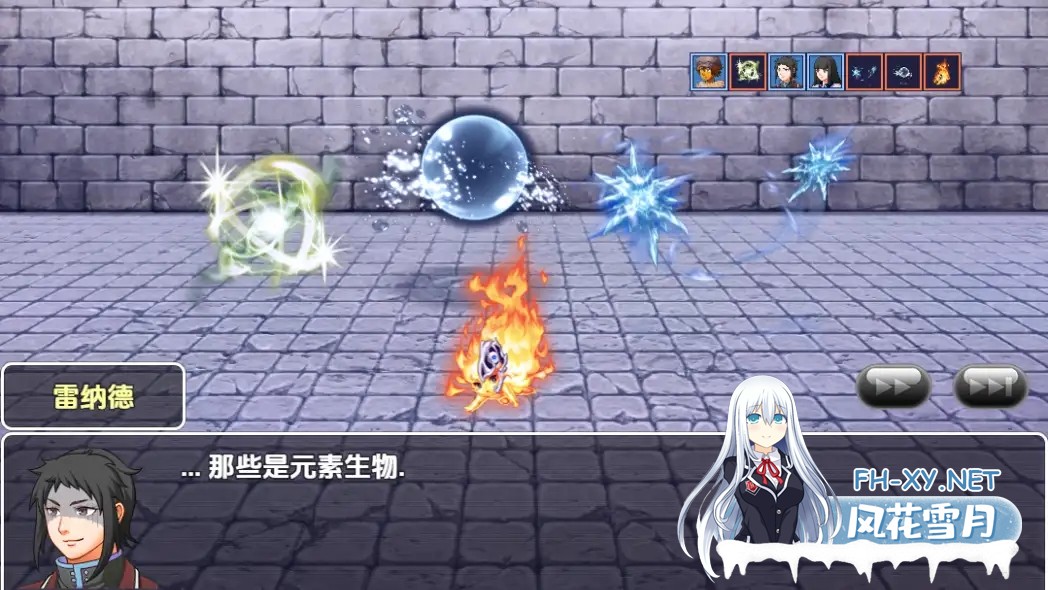 [RPG/AI汉化/2D]血魔法/Blood Magic[Ver0.000417][PC/490M]-2.jpg