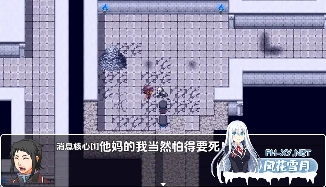 [RPG/AI汉化/2D]血魔法/Blood Magic[Ver0.000417][PC/490M]-4.jpg