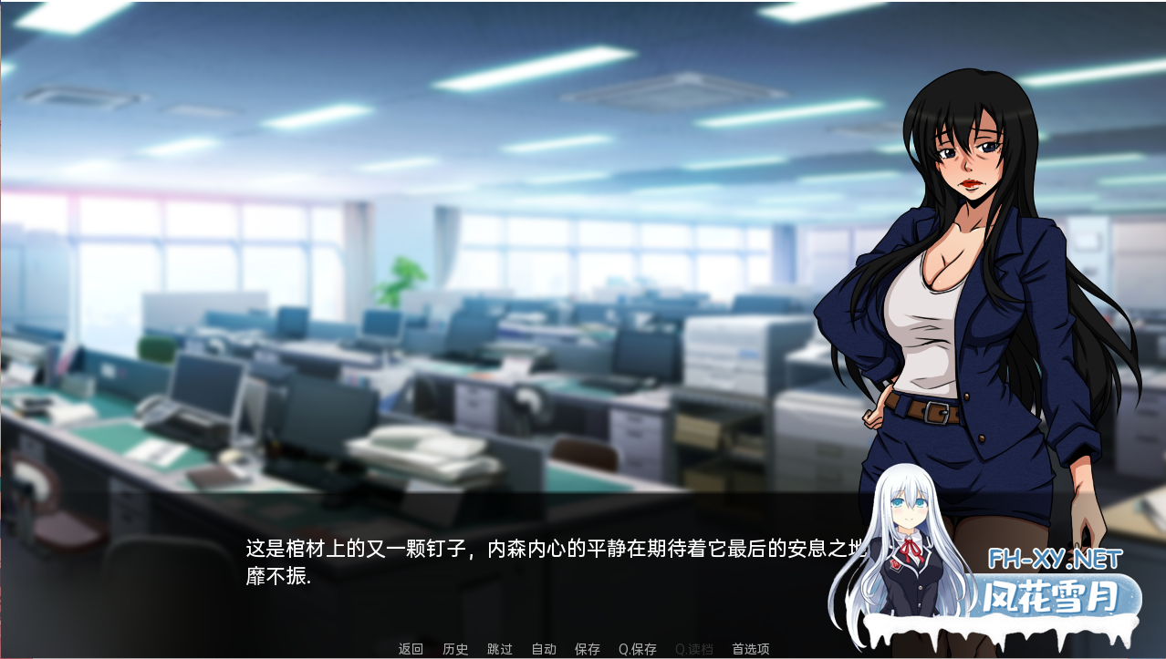 [SLG/汉化/2D/口交/巨乳]计划2/项目2/Project2[Ver0.15r][PC+安卓/750M]-2.png