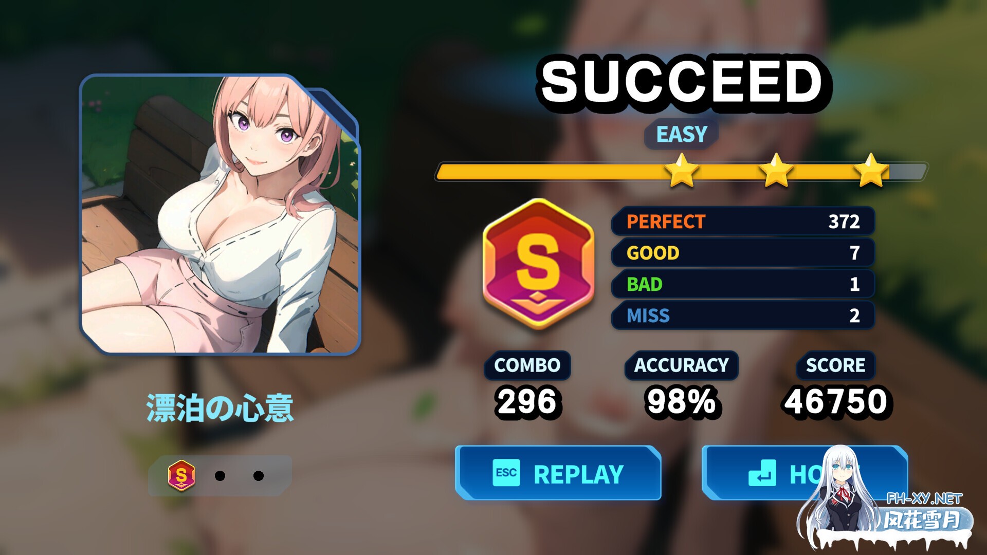 [SLG/STEAM官中/2D/巨乳]性感节拍/Erotic Rhythm[PC/482M]-4.jpg