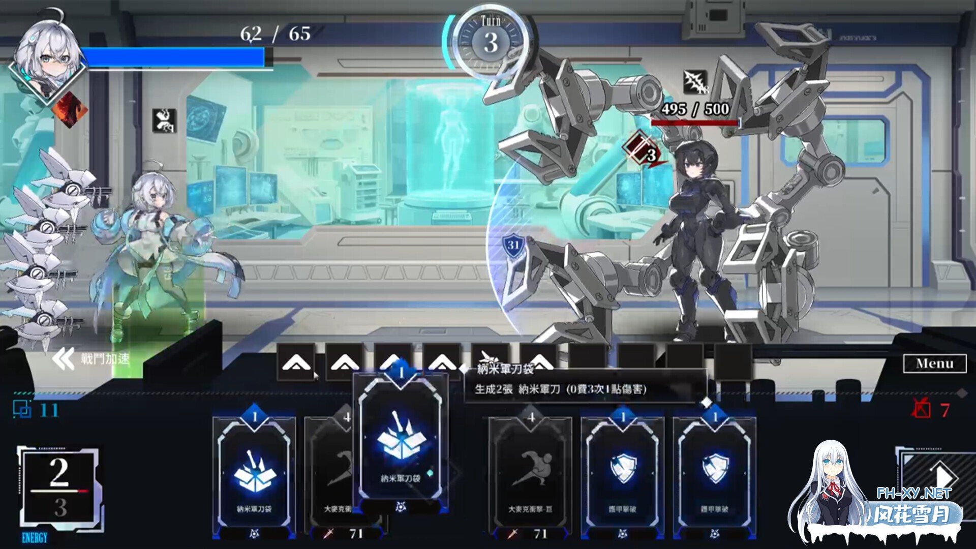 [SLG/STEAM官中/步兵/多P/自慰/口交/中出]露娜/LUNA[Ver1.2.056][PC/2.05G]-19.jpg