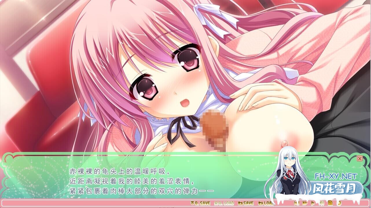 [ADV/汉化/巨乳/乳交/2D]十人管理！对十个少女伸出爱的手/じゅ～にんかんり！ ～10人の乙女に愛の手を～[+全CG存档][PC/1.7G]-1.jpg