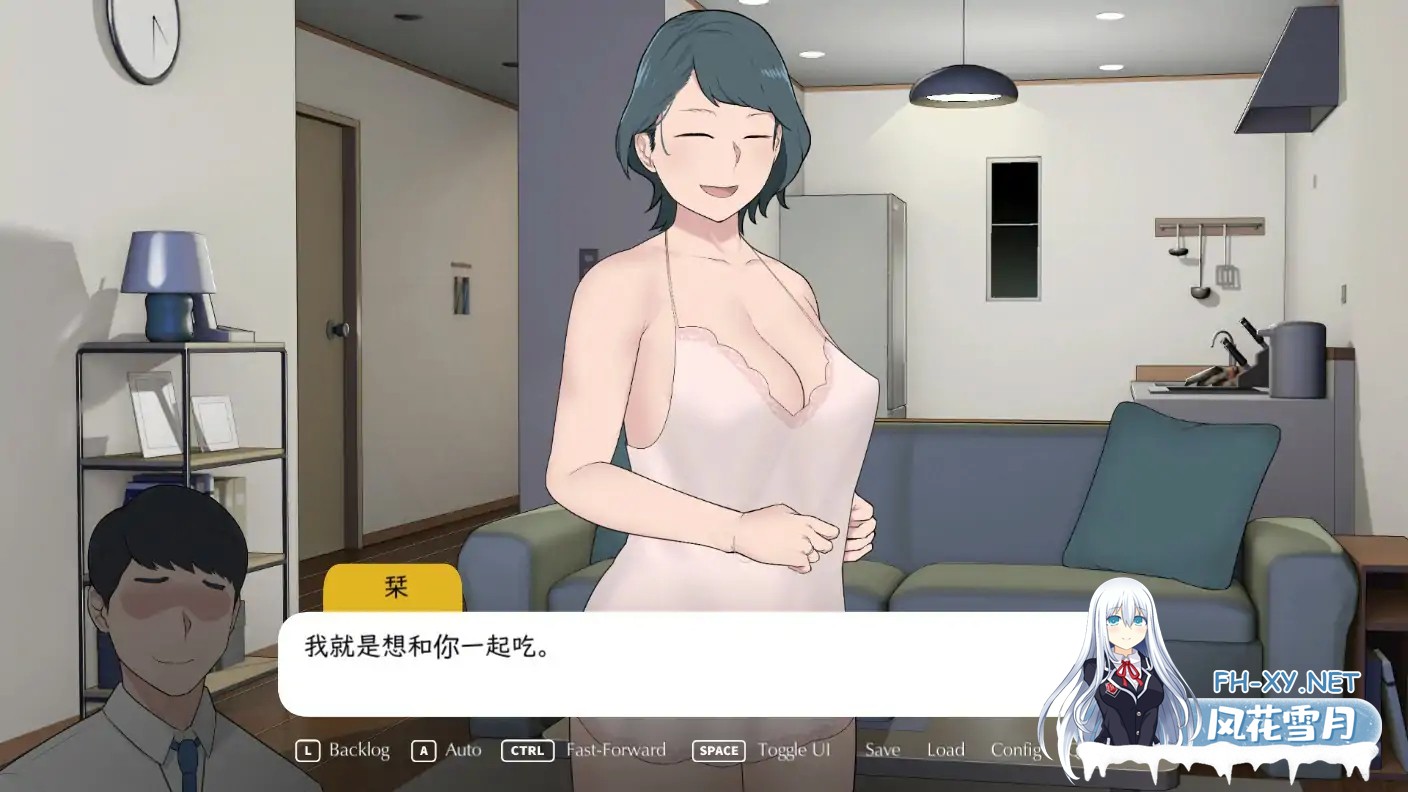 [SLG/2D/官中/巨乳/NTR]返回农村2/The Rural Homecoming 2 [Final] [PC/300M]-4.jpg