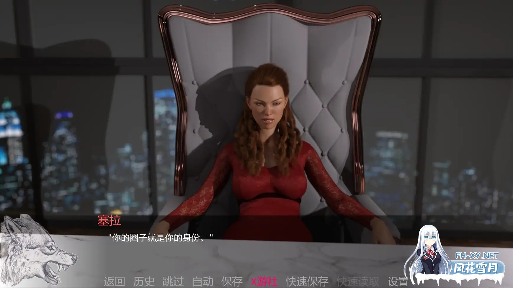 [SLG/AI汉化/3D/更新]恶毒的微笑/Venomous Smiles [Update 4][PC+安卓/0.73G]-2.jpg