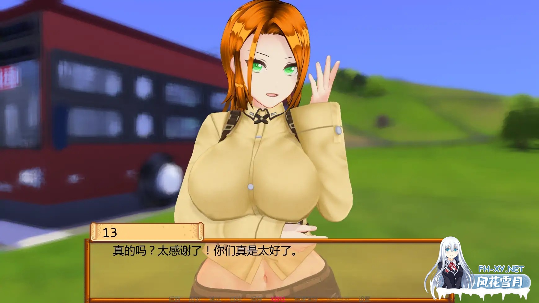 [SLG/AI汉化/3D/更新]少女牧场/Starlewd Ranch [Pre-Alpha v1.1] [PC+安卓/0.92G]-2.jpg