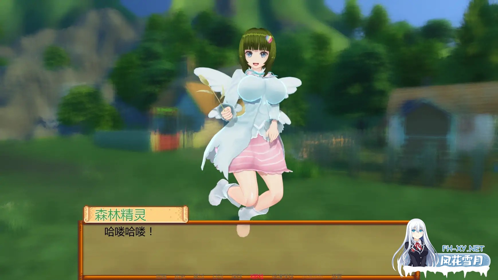 [SLG/AI汉化/3D/更新]少女牧场/Starlewd Ranch [Pre-Alpha v1.1] [PC+安卓/0.92G]-3.jpg