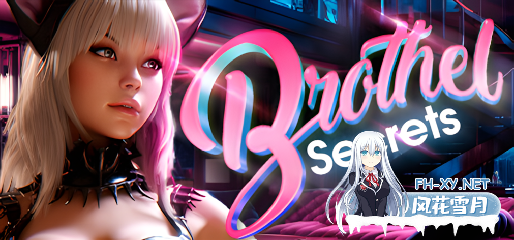 [3D互动/官中/动态/PC]妓院秘密 Brothel Secrets 官方中文版[3.66G]-1.png